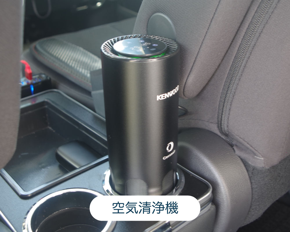 空気清浄機